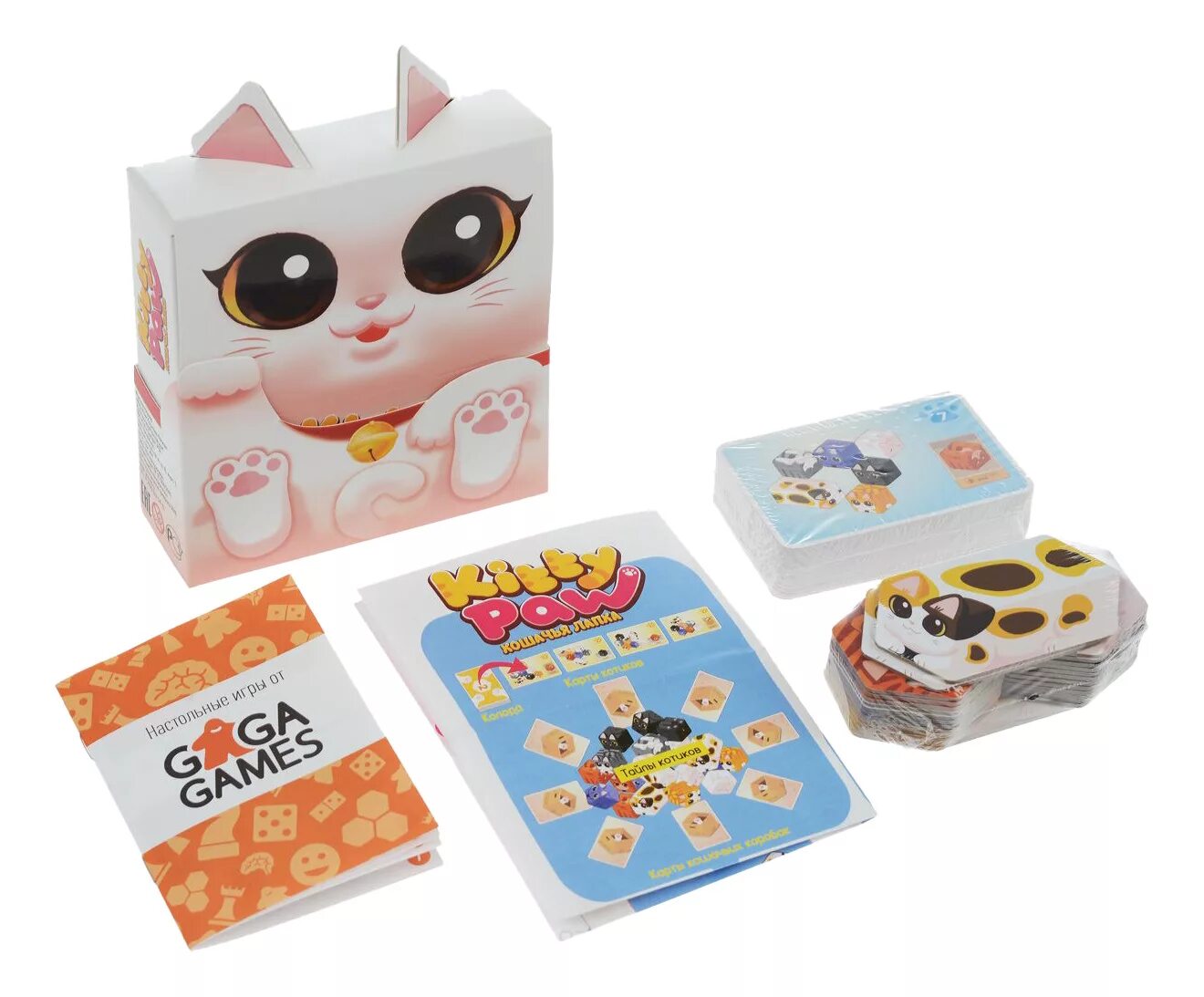 Игра kitty paw кошачья лапка. Как играть в kitty paw. Kitty paw. Китти по игра настольная. Кошачья лапка (kitty paw).