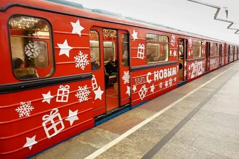 Новогодний поезд метро таганско краснопресненской линии расписание