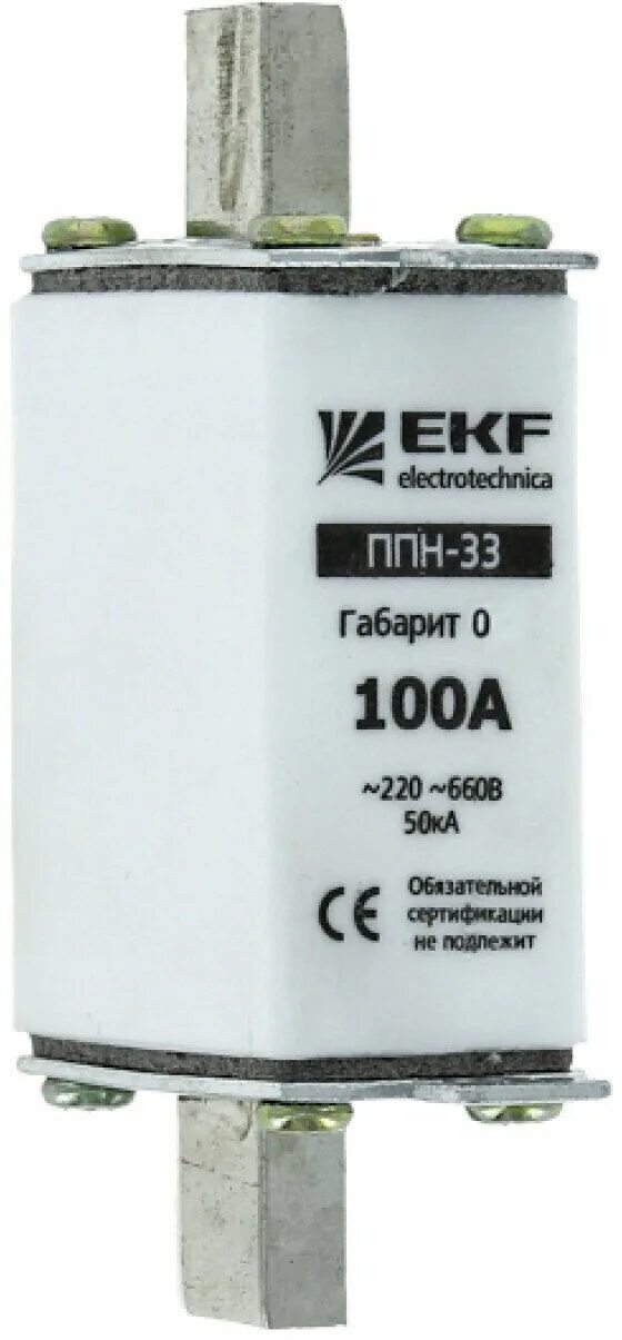 Предохранитель ппн 35 63а ухл3 габарит 1 Predohranitel, plavkaya vstavka, Predohranitel PPN, plavkaya vstavka PPN, Predoh