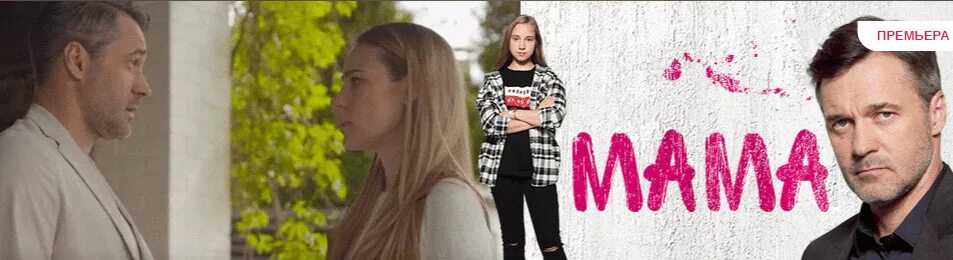 Bad Moms' Sequel? Mila Kunis and Kristen Bell Predict What Would