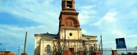 Погода в покровском каменский