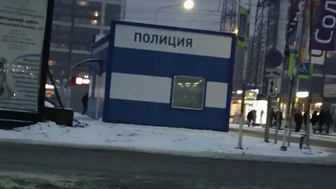 Девяткино открывается