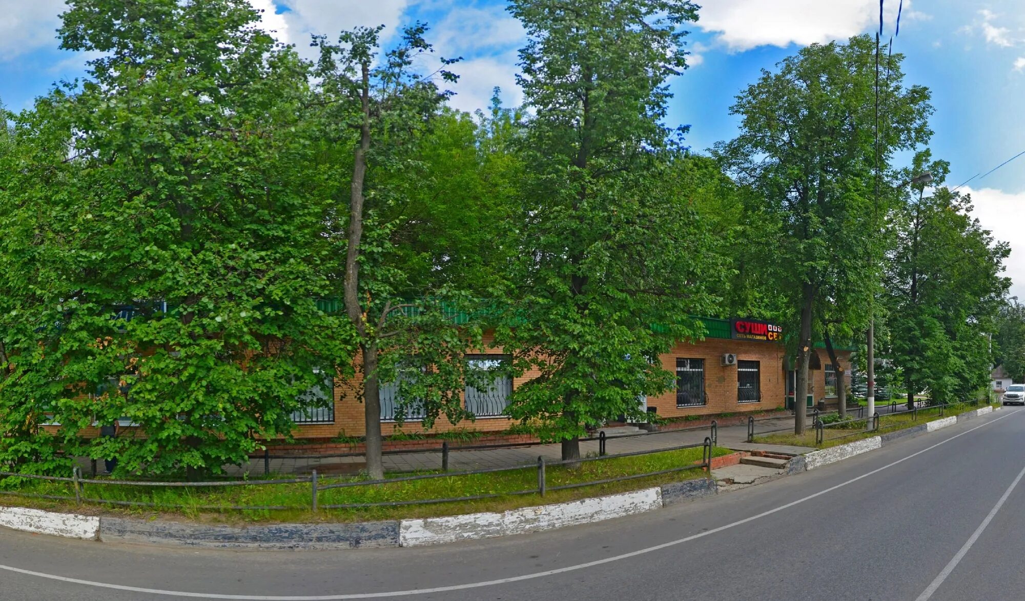 Г. 2в фрязино. Московская область фрязино московская улица. Г. Фрязино московская область ул московская.