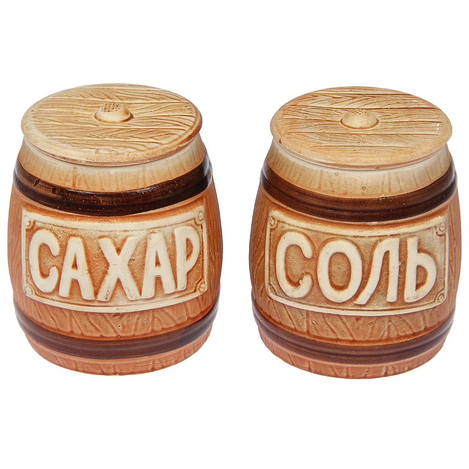 Сахар банки. Баночка для хранения соли. Перец в солонке. Сахар банки. Емкость для сахара.