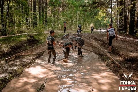 Гонка героев нижний новгород
