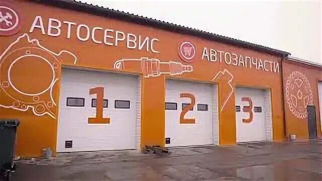 G service отзывы