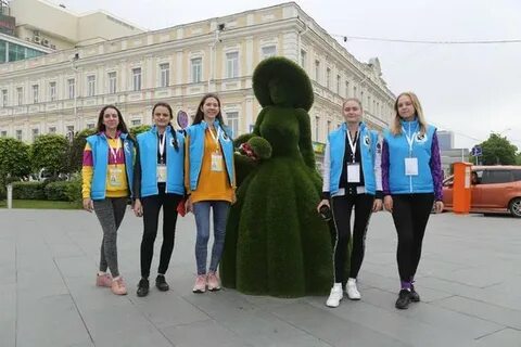 Ставрополь студенческая