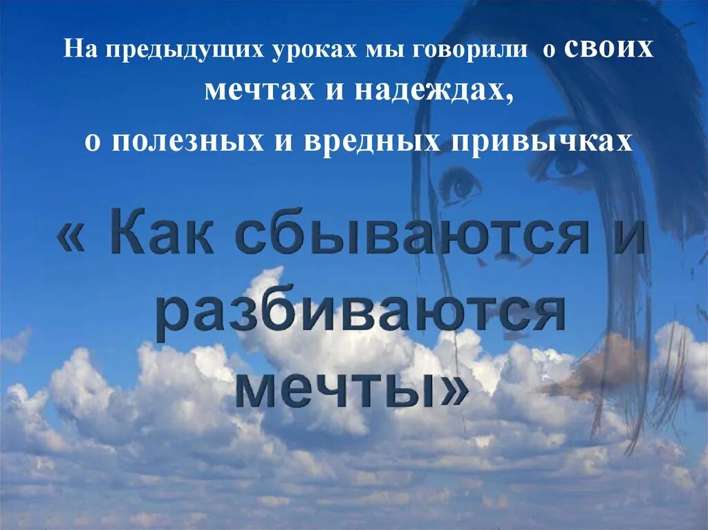 Надеюсь быть полезной. Надеюсь быть полезной