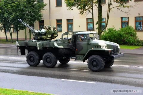 Зу урал