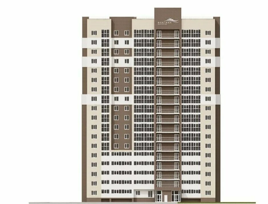 Жк флагман пенза. Флагман пенза. Жк флагман пенза. Флагман пенза. Гк флагман.