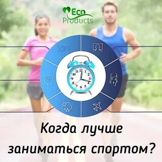 Во сколько лет лучше заниматься