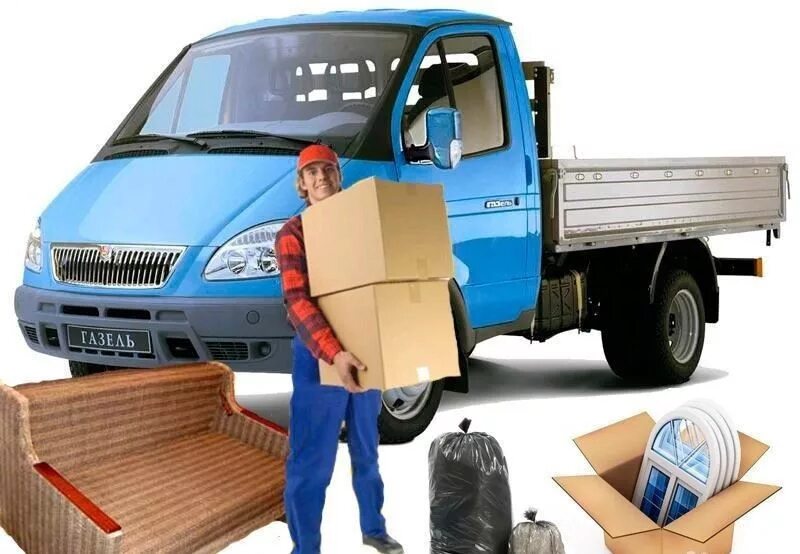 Транспортировка газели. Грузовик доставка. газель с грузчиками. транспортировка газель. перевозка стройматериалов газель.