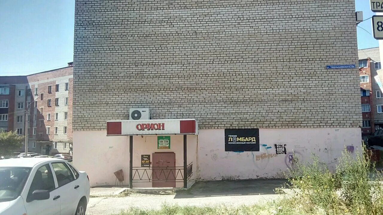 запчасти кыштым. фильтр воздушный 740-1109560-10. калинина 172 кыштым. магазин запчастей камаз. запчасти кыштым.