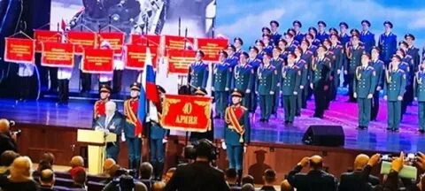 Концерты в кремле февраль 2024
