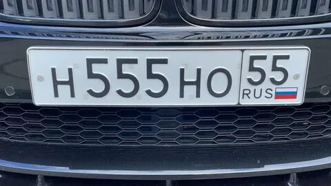 Позвонить 555