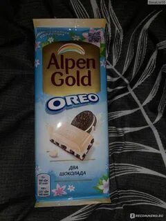 Шоколад alpen gold oreo молочный