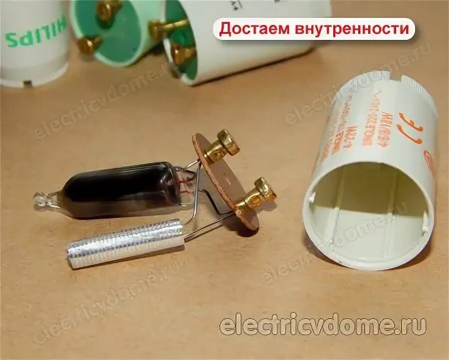 Эксперимент с питанием ЛДС постоянным током - Испытания светотехники - Светотехн