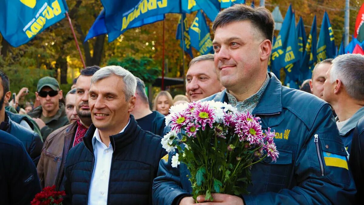 Всеукраинское объединение свобода фото. Националистические партии украины. Украинские националисты партии. Всеукраинское объединение свобода фото. Украинская партия свобода.