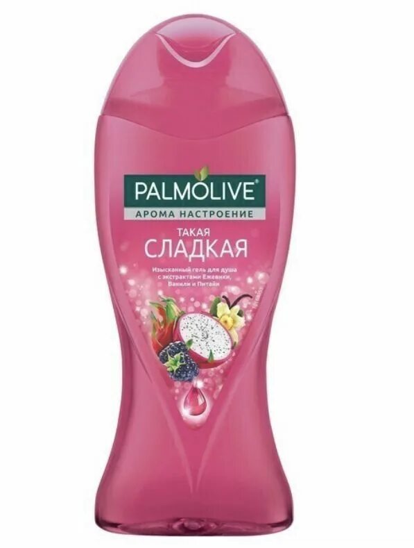 Вкусные гели для душа. Palmolive гель д/душа 250мл Арома настроение "такая сладкая". Гель для душа "Palmolive/Палмолив" 250мл. Palmolive гель для душа Арома настроение. Гель для душа"Палмолив" Бриз 250мл.