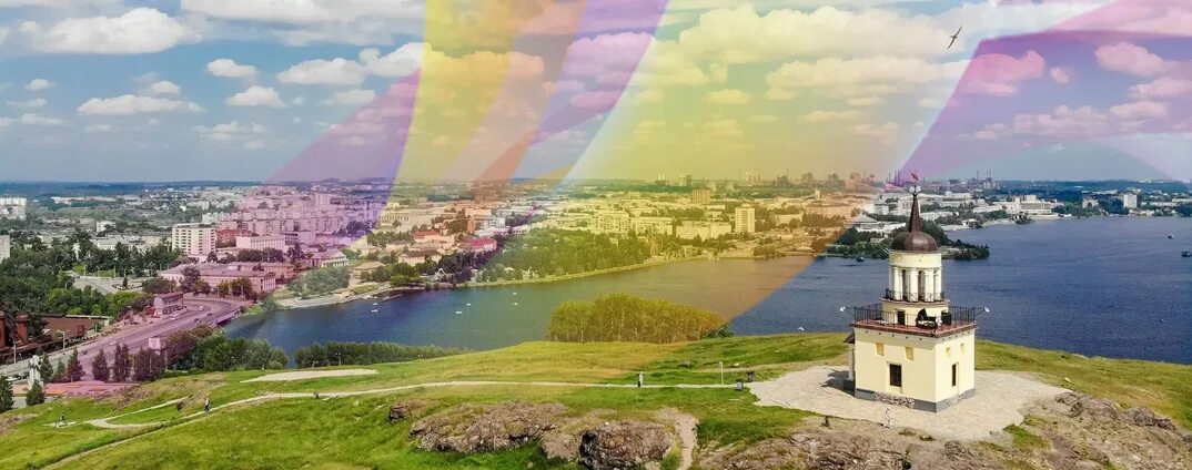 Тагилорг. 300 Лет Нижнему Тагилу. 300 Лет Нижнему Тагилу картинки. Нижний Тагил достопримечательности. Нижний Тагил коллаж.