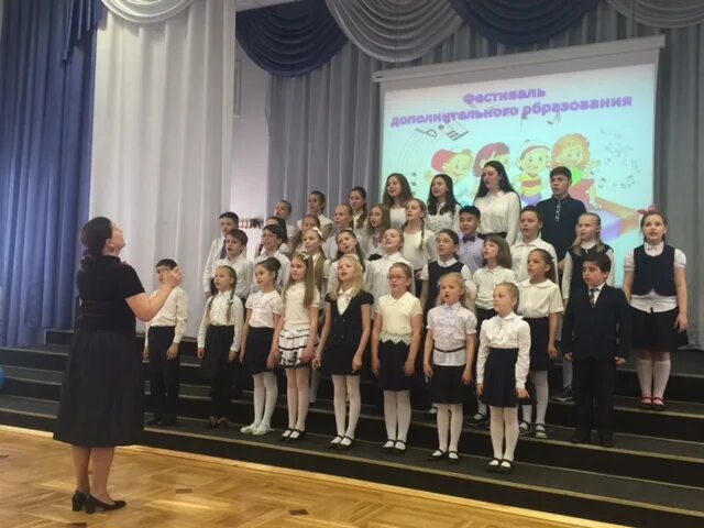 Дополнительное образование гбоу школа. Гбоу школа 1095 москва учителя. Дополнительное образование гбоу школа. Гбоу это примеры. Класс в школе с учениками.