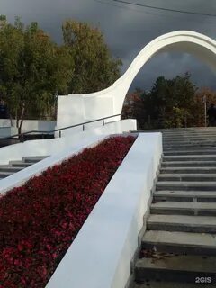Арка влюбленных