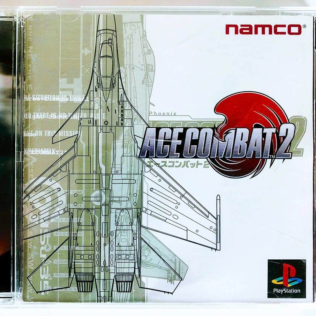 Ace combat 2. Ace Combat 2 ps2. Ace Combat ps1. Ace Combat PLAYSTATION 1.