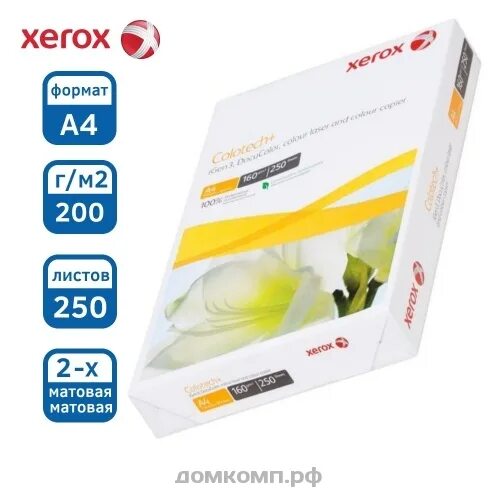 Страница 250. Бумага xerox 003r97967. бумага xerox colotech plus, 250 гр. xerox a4 colotech+ 200 г/м² 250 л. xerox a4 colotech+ 200 г/м² 250 лист..