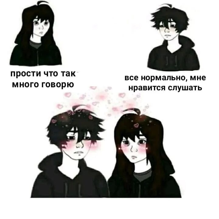 Sorry i not listen. Talks a lot listens. мем listener talk. мем a lot. talks a lot listens meme.