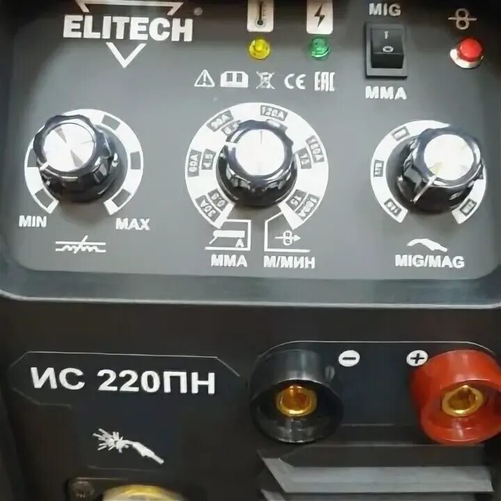 Ис 220пн. Elitech ИС 220пн. ИС 220пн сварочный инвертор. Полуавтомат Elitech 250. ИС 220пн (e1703.004.00).