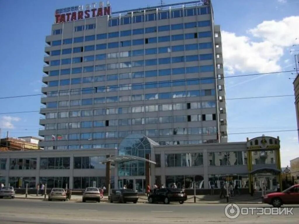 Гостиница татарстан ул. Татарстан 3 отель казань. Карта казани с отелями и гостиницами. Гостиница татарстан на карте казани. Гостиница татарстан 3 казань.