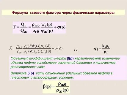 Как можно распознать газы