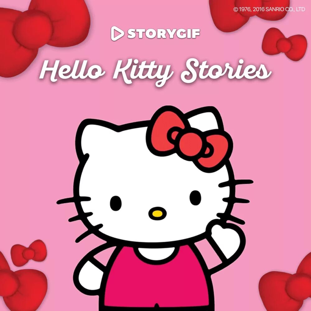 Loves hello kitty. Хэллоу китти валентинка. гифка с хеллоу китти. история hello kitty. с 8 марта хелло китти.