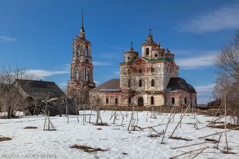 Еськи