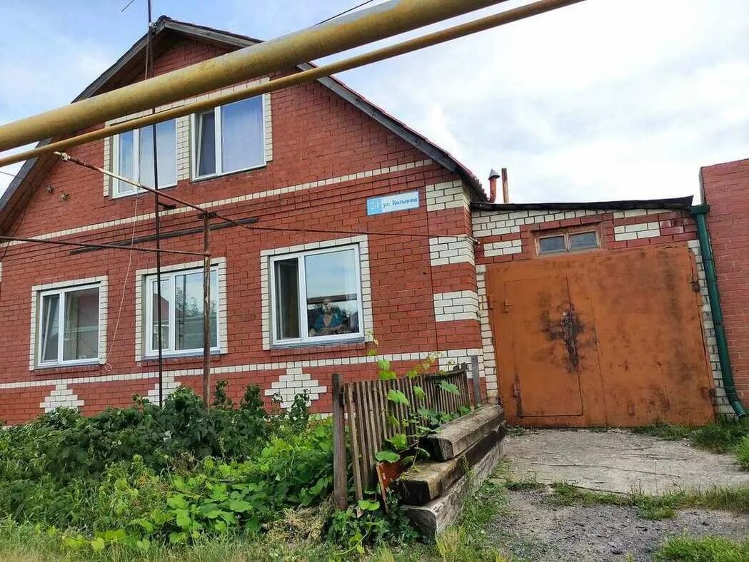 Реклама аквилон. Бесплатные объявления сызрань. Однокомнатная квартира в сызрани вторичка. Подработка в сызрани. Гара сызрань.