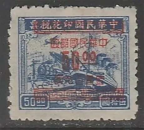 Цвет 1003. Монеты знаменитостей. Nevsky filter nf-1004 фильтр масляный. 1003 год. 2200 7302 4460 1007 чья карта.