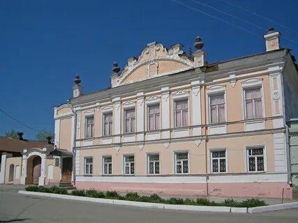 Г вольский