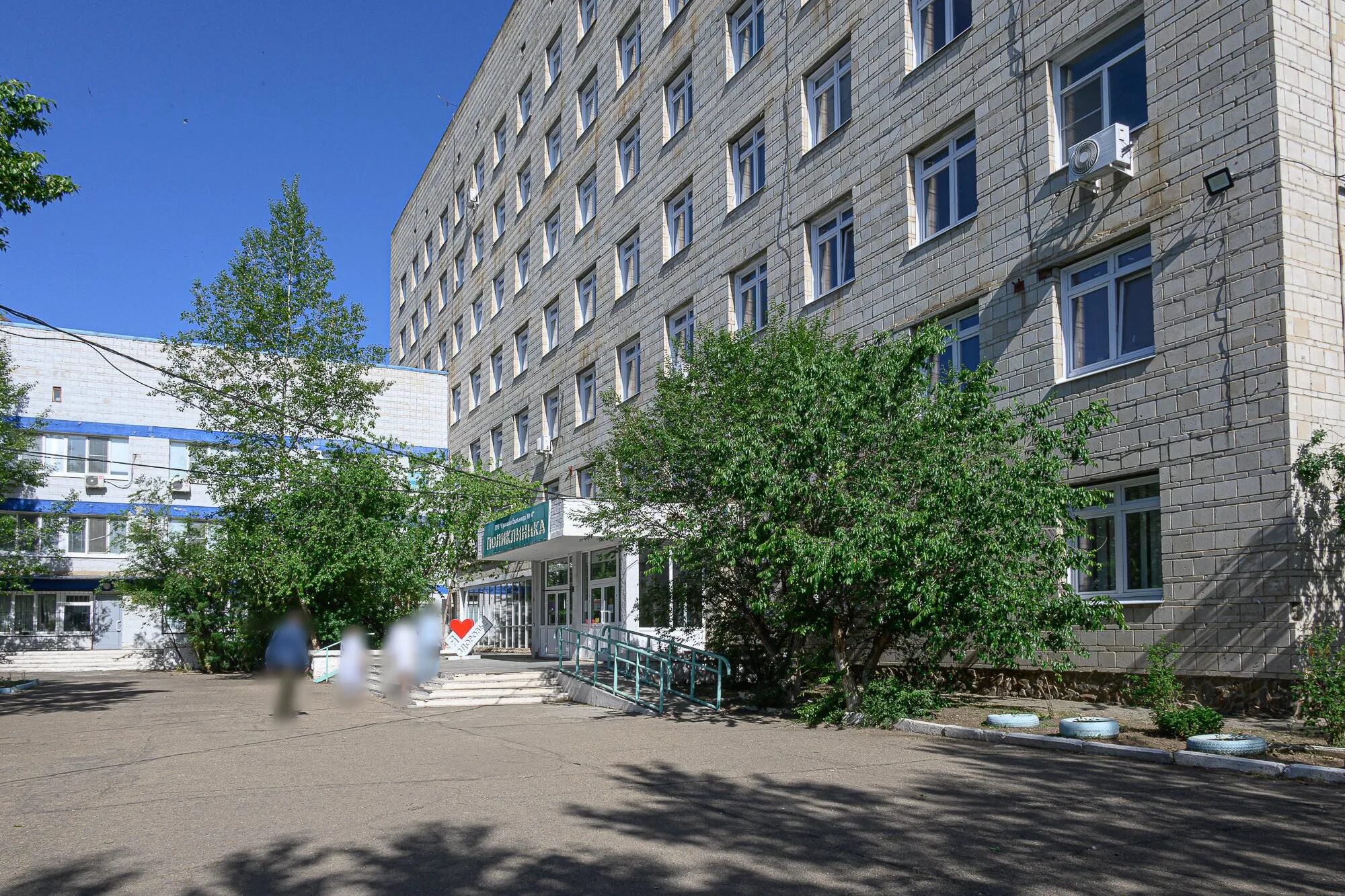 краевая больница 4 краснокаменск