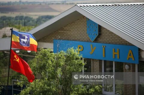 Изварино ростовская
