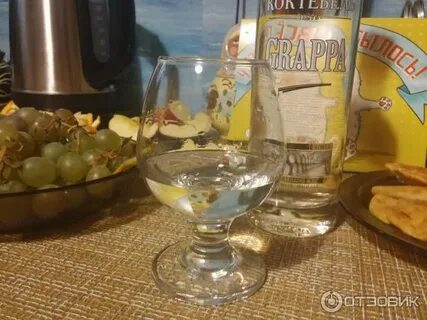 Граппа коктебель