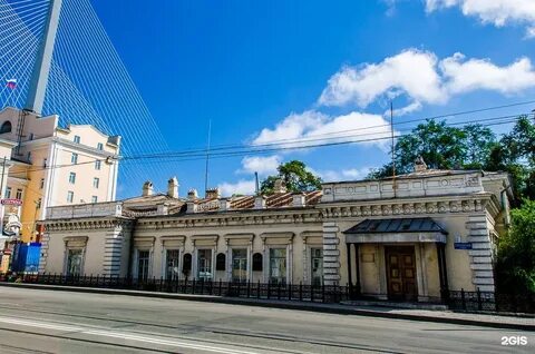 Владивосток улицы и дома
