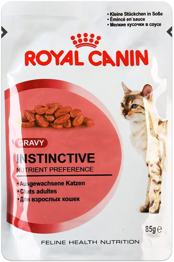 Royal Canin для взрослых кошек мокрый корм. Роял Канин скидка. Роял Канин хороший корм. Изготовитель Роял Канин. Какой сухой корм лучше для котов