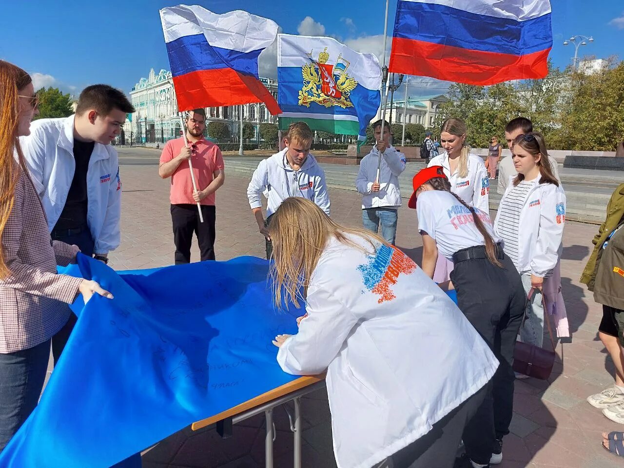 В рамках празднования дня российского флага. День флага. В рамках празднования дня российского флага. В рамках празднования дня российского флага. День российского флага фото.