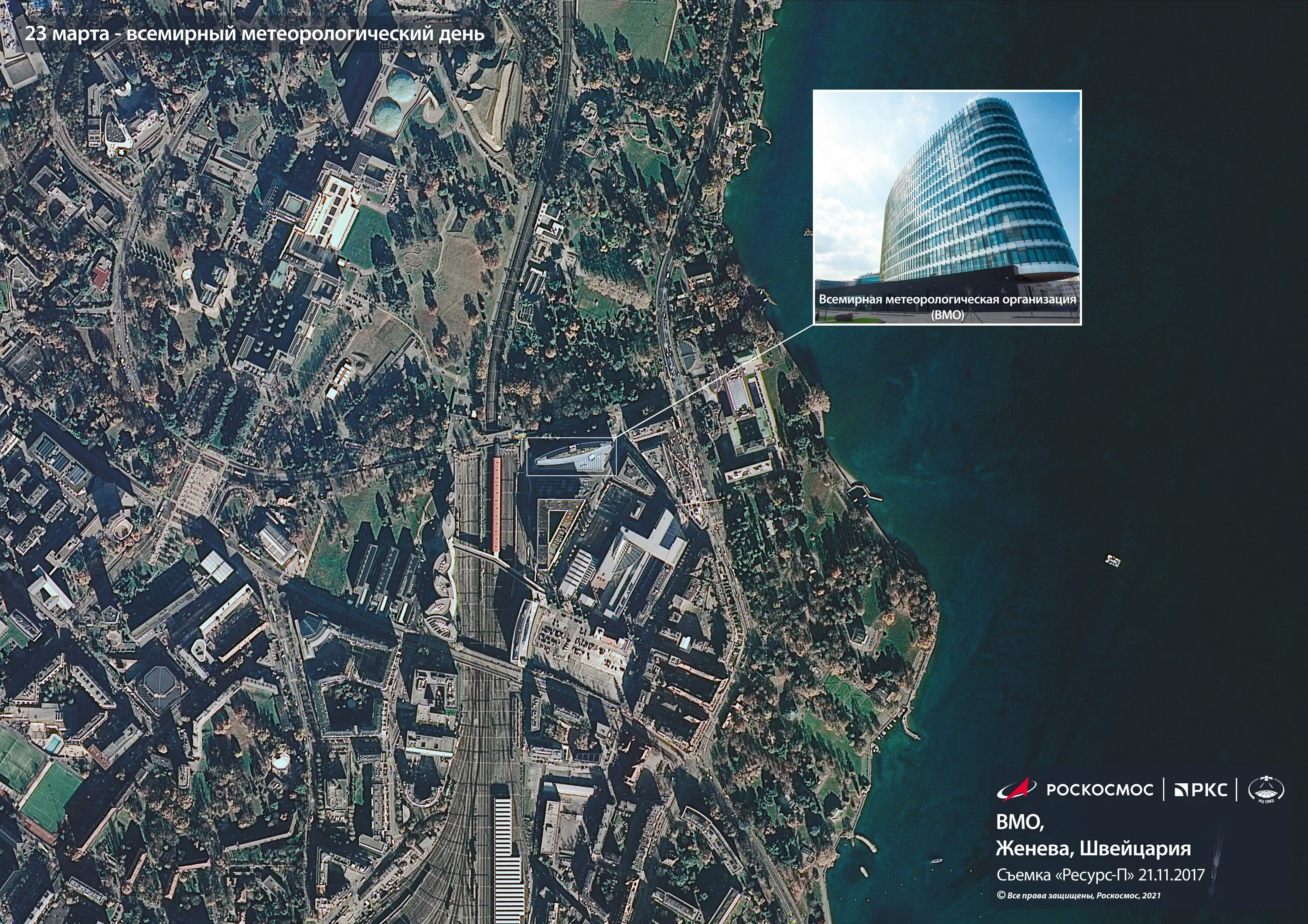 Свежие снимки со спутника. Спутниковое изображение местности в реальном времени. Украина со спутника. Свежие снимки со спутника 2022. Снимки со спутника 2024 в реальном времени
