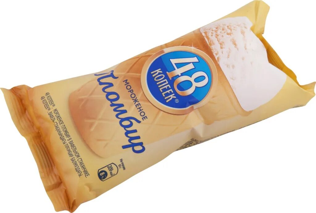 Брикет 48 копеек пломбир. Мороженое 48 копеек пломбир брикет 210г. 48 копеек пломбир 800мл. Мороженое нестле 48 копеек. Шоколадный пломбир 48 копеек.