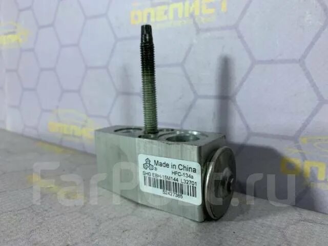 Управляющий клапан компрессора denso 6seu, 7seu. Электромагнитный клапан кондиционера шевроле вива. Клапан кондиционера опель инсигния. Опель инсигния вентиля кондиционера. Клапан компрессора кондиционера опель.