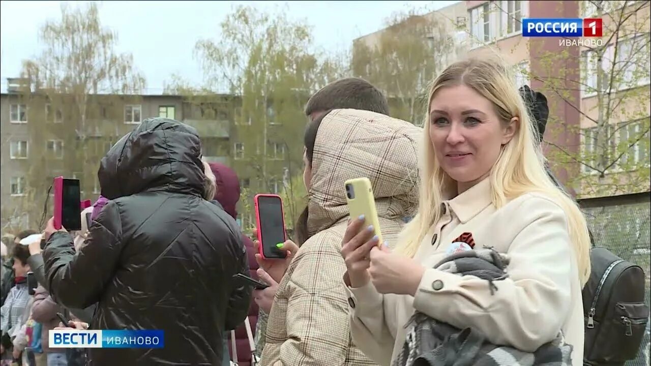 Парад 9 мая иваново 2022. Спутниковый снимок. 13 мая 2024 г новости украины. Луганск 2014 обстрел города. Штурм балаклеи.