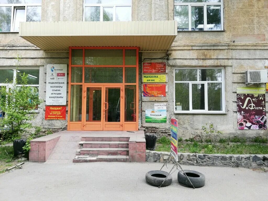 улица тургенева новосибирск. тургенева 144 новосибирск фото. 2 скорая больница новосибирск. тургенева новосибирск. октябрьский 182.