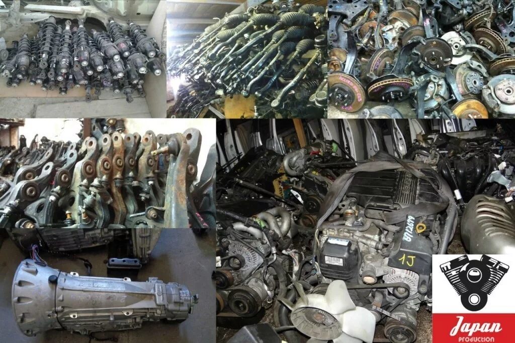 Авито запчасть орел