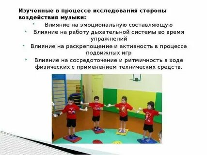 Какие нужны система для игр